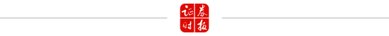 重要通胀数据发布，美联储9月加息概率提升！美股下挫	，原油短线拉升