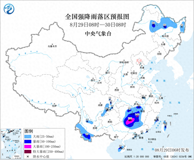 双预警齐发！这些地方有暴雨、特大暴雨