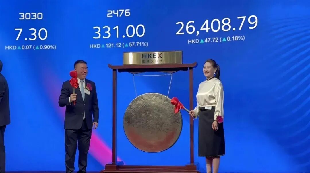 “电梯门”后向妻子转238亿！胜宏科技，又给所有老板上了一课