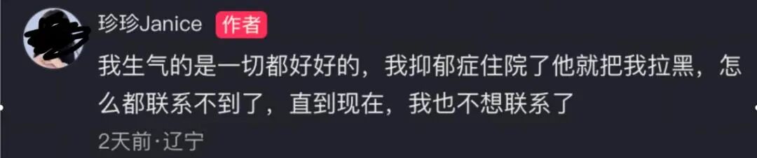 “电梯门”后向妻子转238亿！胜宏科技	，又给所有老板上了一课