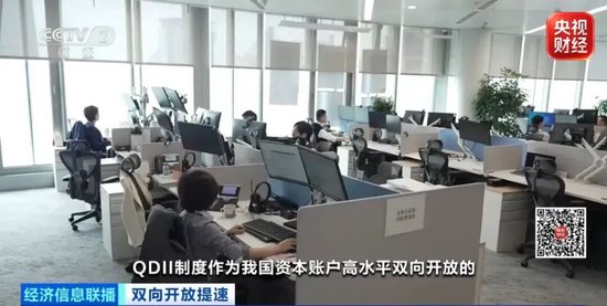 业绩大涨、店门口排起长队！国际巨头，纷纷布局中国→