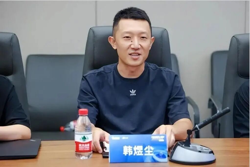 科大讯飞公关副总裁韩煜尘被解职:22 页 PDF 背后的危机与沉默